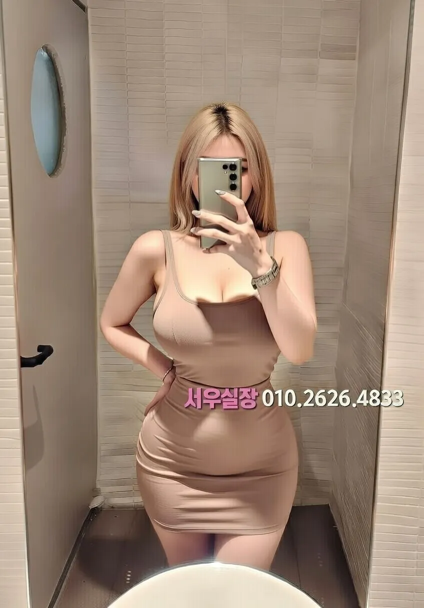 합정 정빠 프리미엄 라인업 6번 프로필