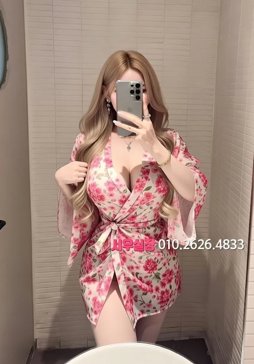 합정 텐프로 프리미엄 라인업 5번 프로필