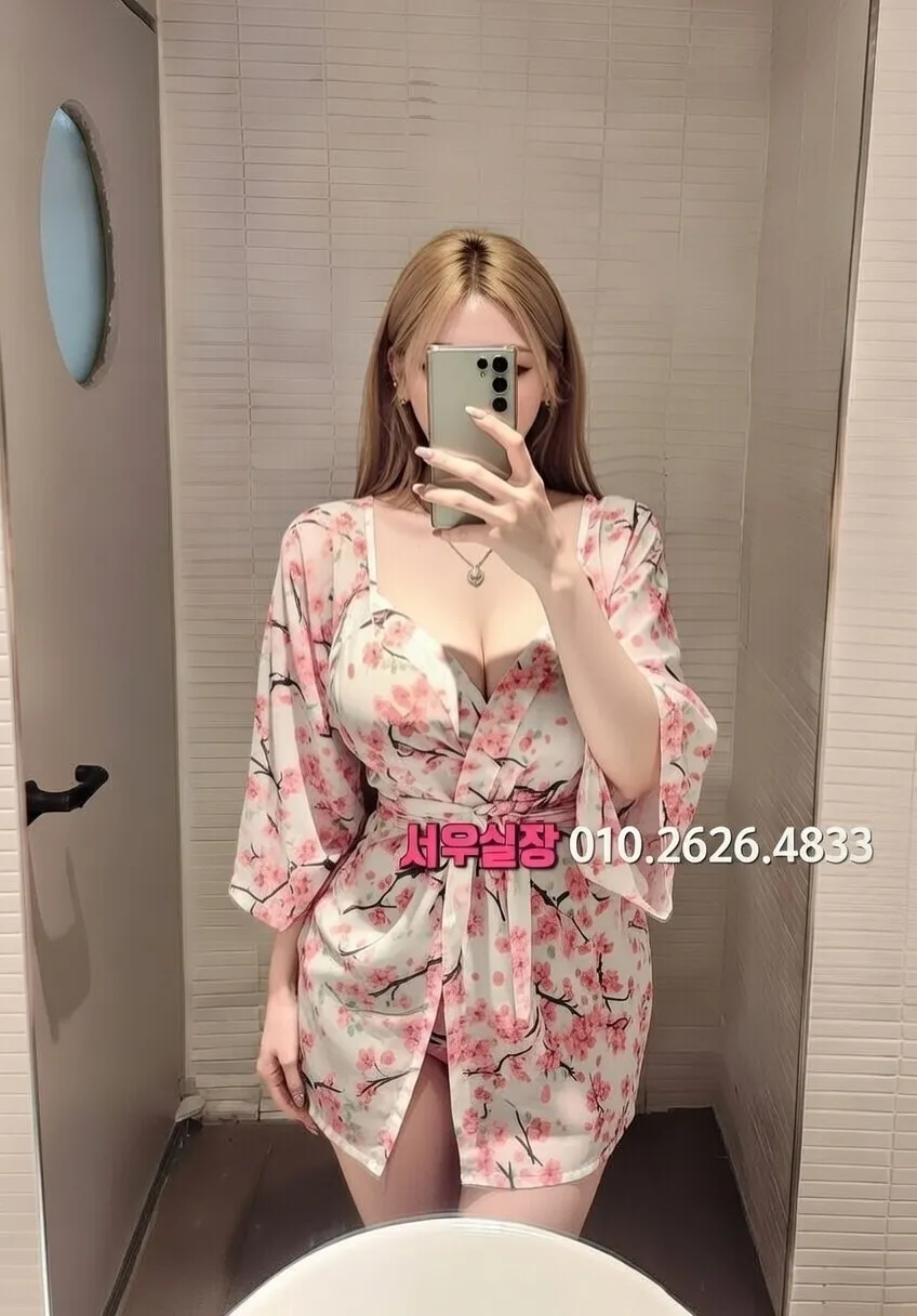 합정 텐카페 프리미엄 라인업 8번 프로필