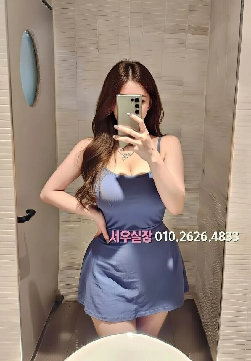 합정 다국적노래방 프리미엄 라인업 13번 프로필