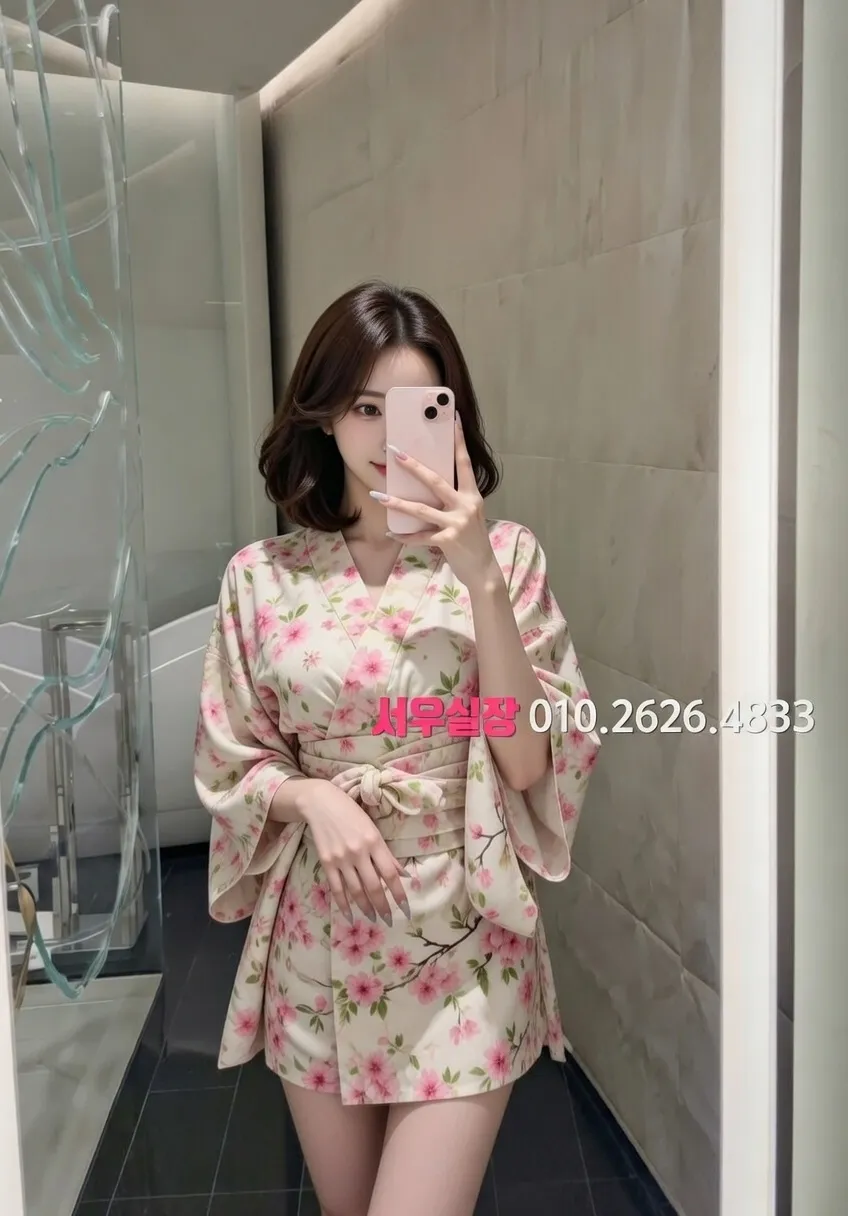 합정 텐프로 프리미엄 라인업 17번 프로필