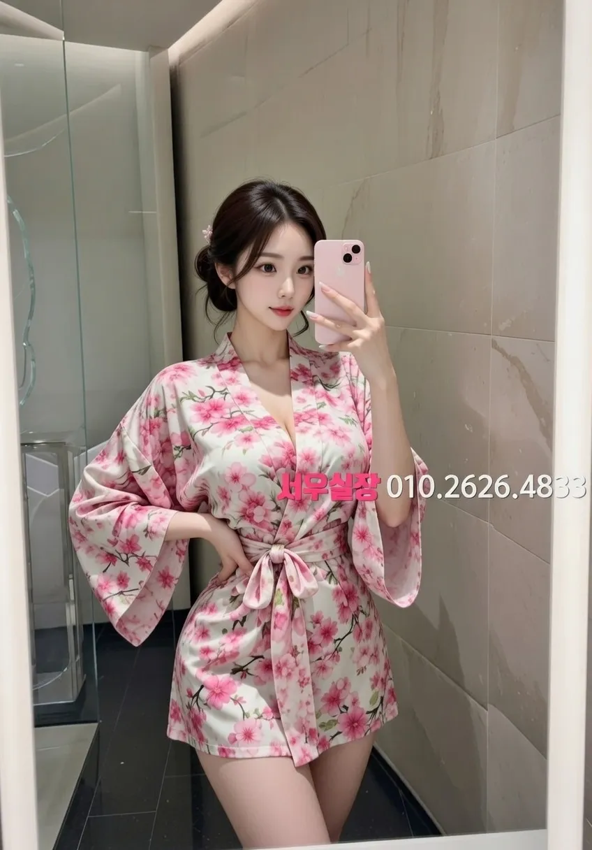 합정 정빠 프리미엄 라인업 17번 프로필