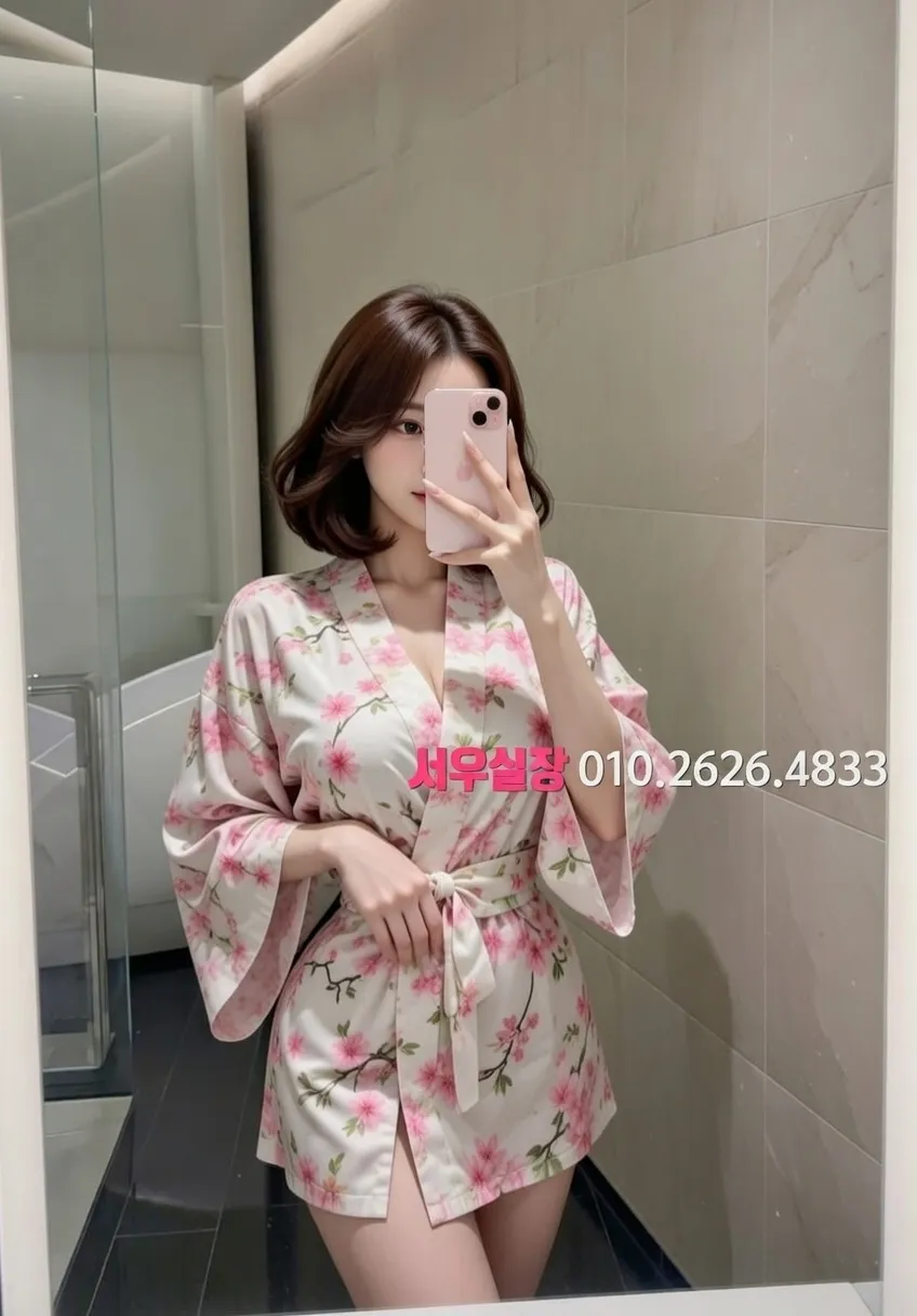 합정 정빠 프리미엄 라인업 4번 프로필