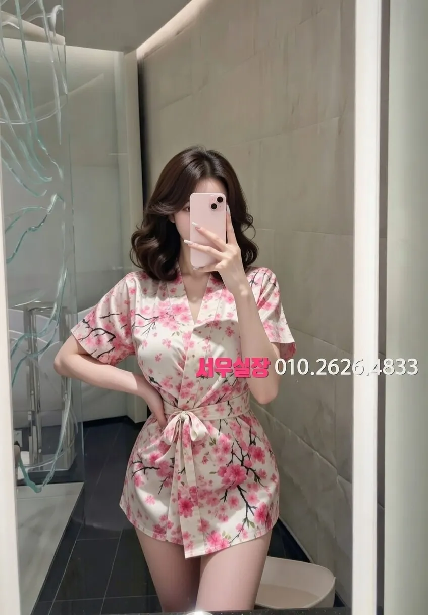 합정 다국적노래방 추천 및 검증된 최상급 프리미엄 업소 스크린샷