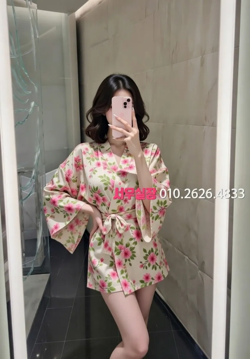 합정 하이퍼블릭 프리미엄 라인업 28번 프로필