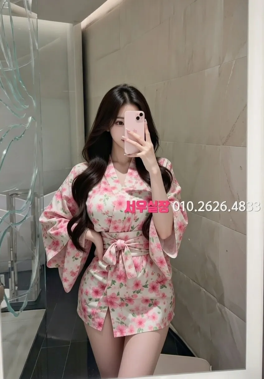 합정 하이쩜오 프리미엄 라인업 27번 프로필