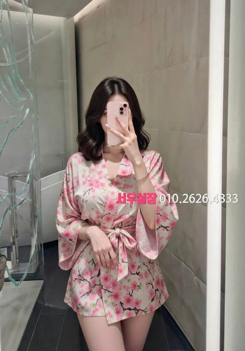 합정 스탠드바 프리미엄 라인업 37번 프로필