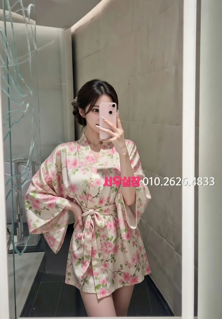 합정 하이퍼블릭 프리미엄 라인업 24번 프로필