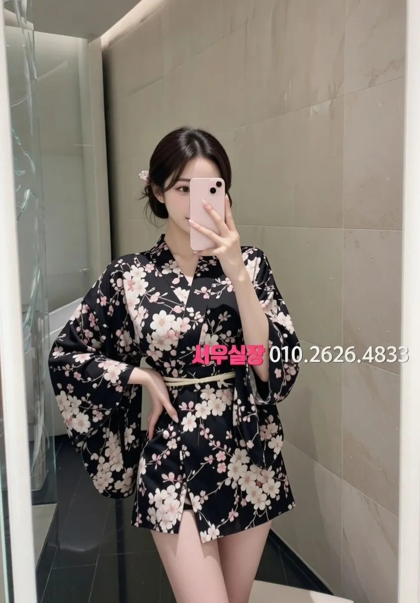 합정 보도노래방 프리미엄 라인업 20번 프로필