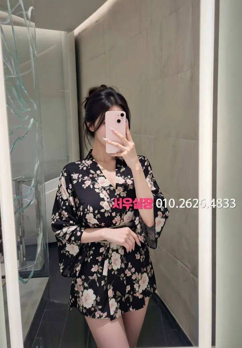 합정 가라오케 프리미엄 라인업 4번 프로필