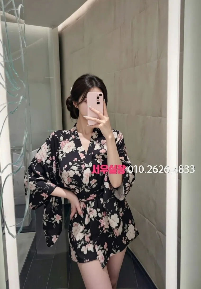 합정 스탠드바 프리미엄 라인업 21번 프로필