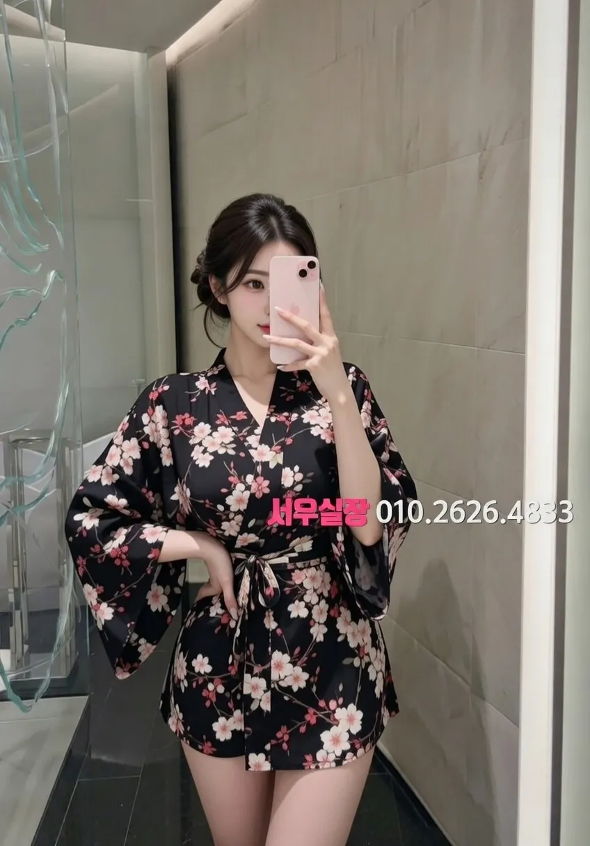 합정 하드코어 프리미엄 라인업 19번 프로필