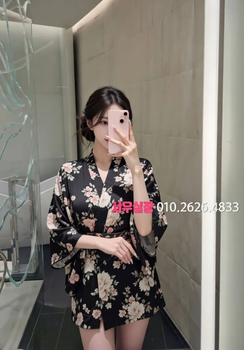 합정 다국적 프리미엄 라인업 37번 프로필