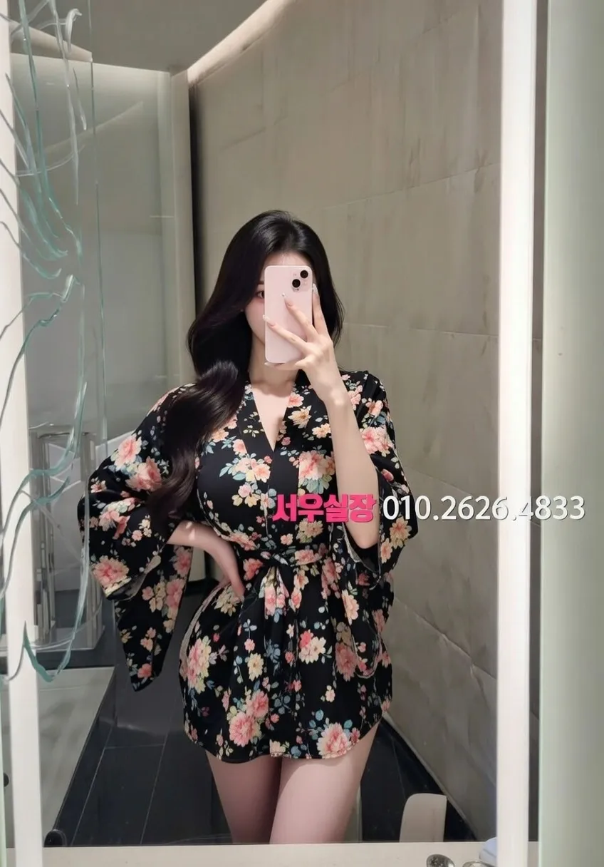 합정 노래방 추천 및 검증된 최상급 프리미엄 업소 스크린샷