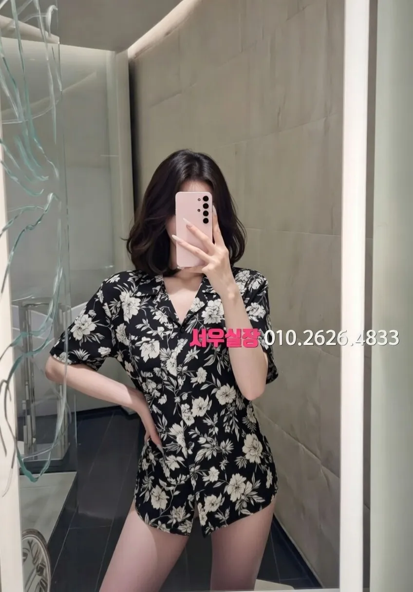 합정 하이퍼블릭 프리미엄 라인업 8번 프로필