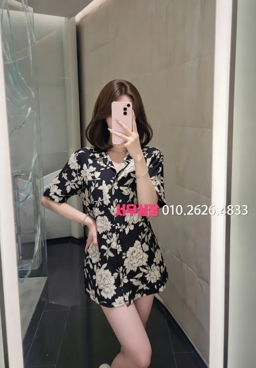 합정 러시아노래방 프리미엄 라인업 6번 프로필