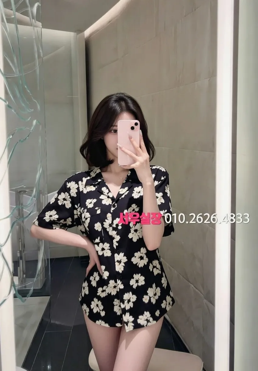 합정 정빠 추천 및 검증된 최상급 프리미엄 업소 스크린샷