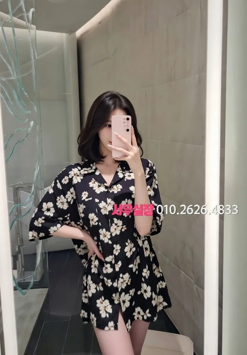 합정 하이쩜오 프리미엄 라인업 26번 프로필