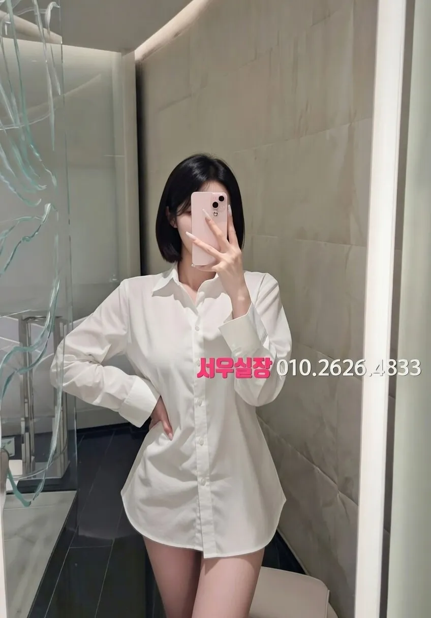 합정 보도노래방 프리미엄 라인업 2번 프로필