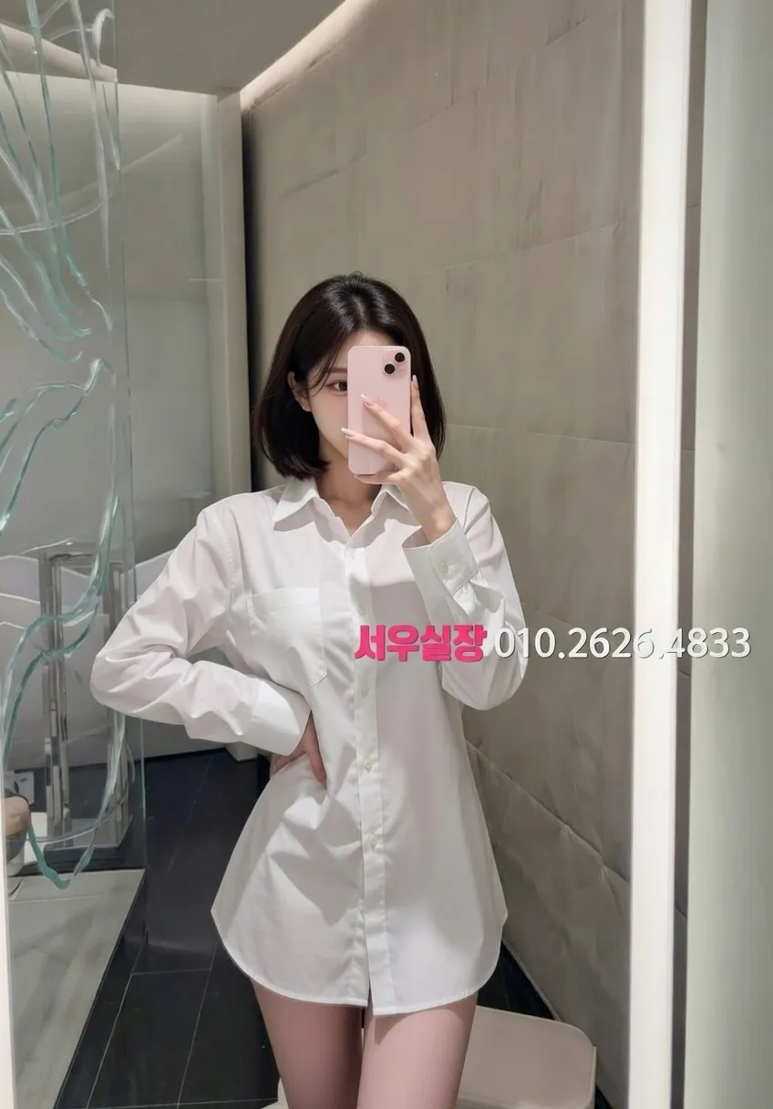 합정 하이퍼블릭 프리미엄 라인업 21번 프로필