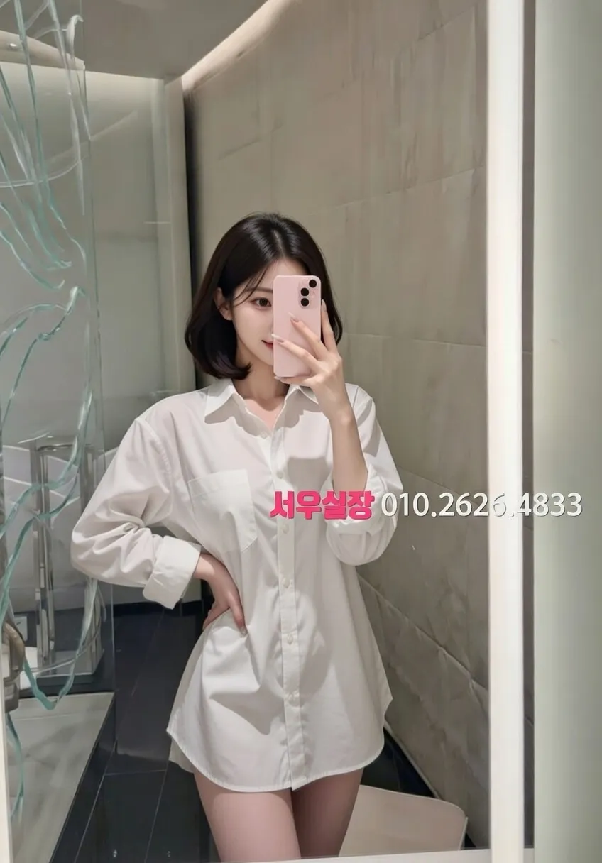 합정 하이퍼블릭 프리미엄 라인업 36번 프로필