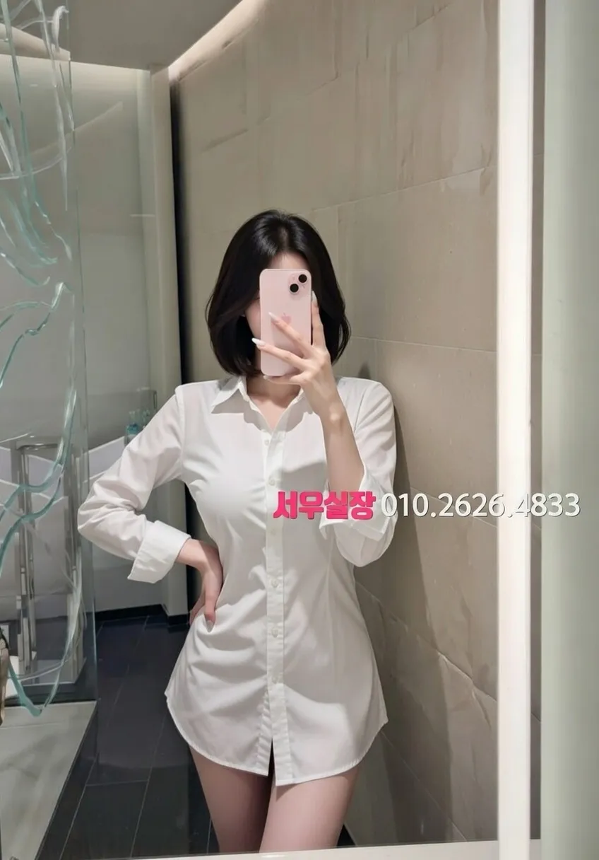 합정 호빠 프리미엄 라인업 34번 프로필