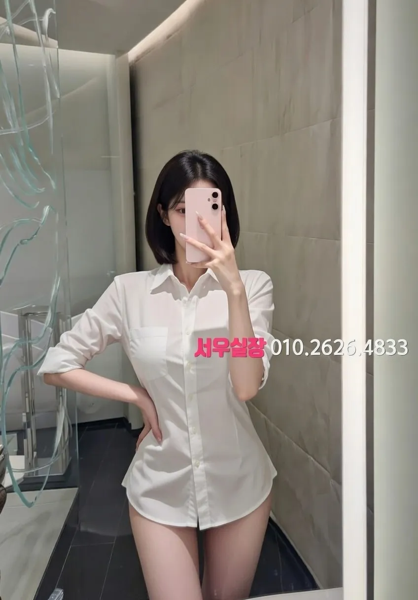 합정 보도 프리미엄 라인업 38번 프로필