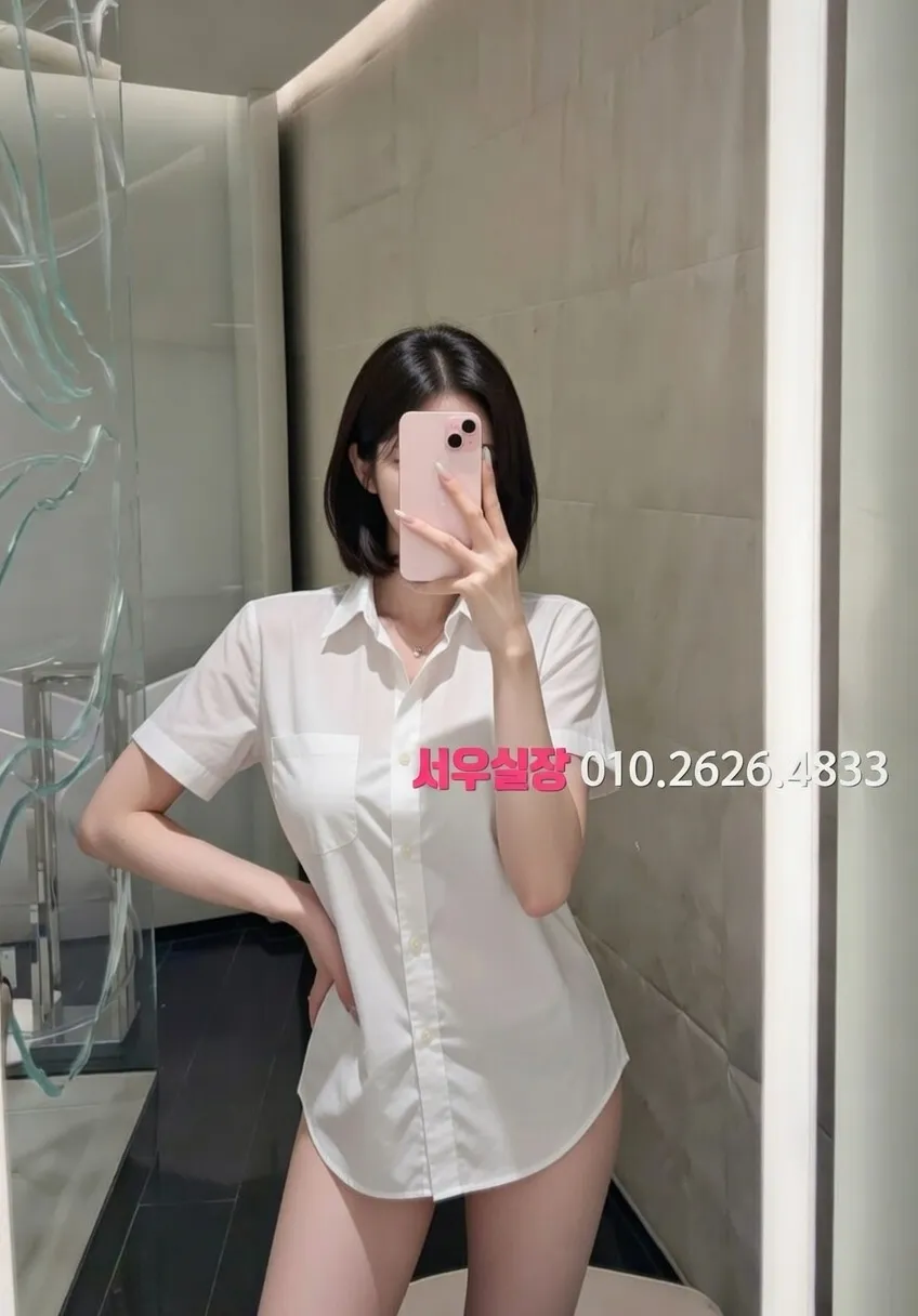 합정 노래클럽 프리미엄 라인업 29번 프로필