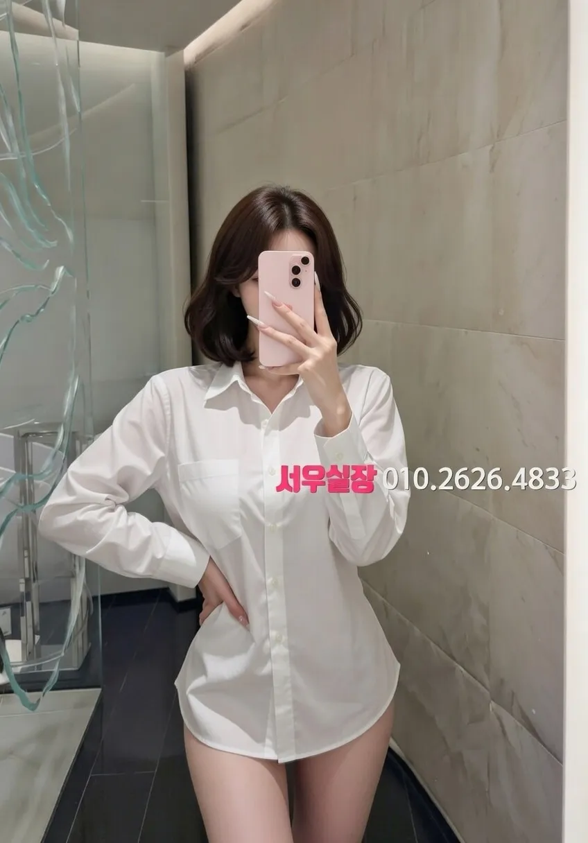 합정 다국적노래클럽 프리미엄 라인업 6번 프로필