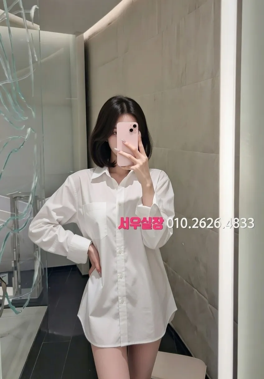 합정 노래방 프리미엄 라인업 38번 프로필