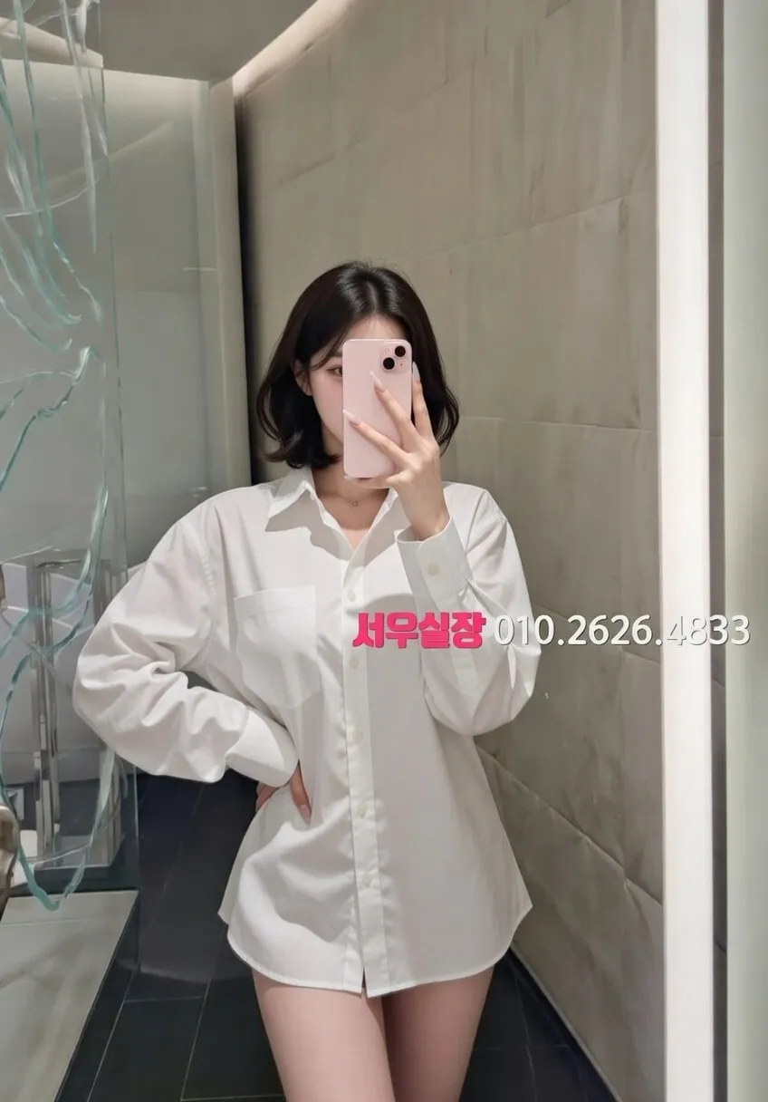 합정 일프로 프리미엄 라인업 13번 프로필