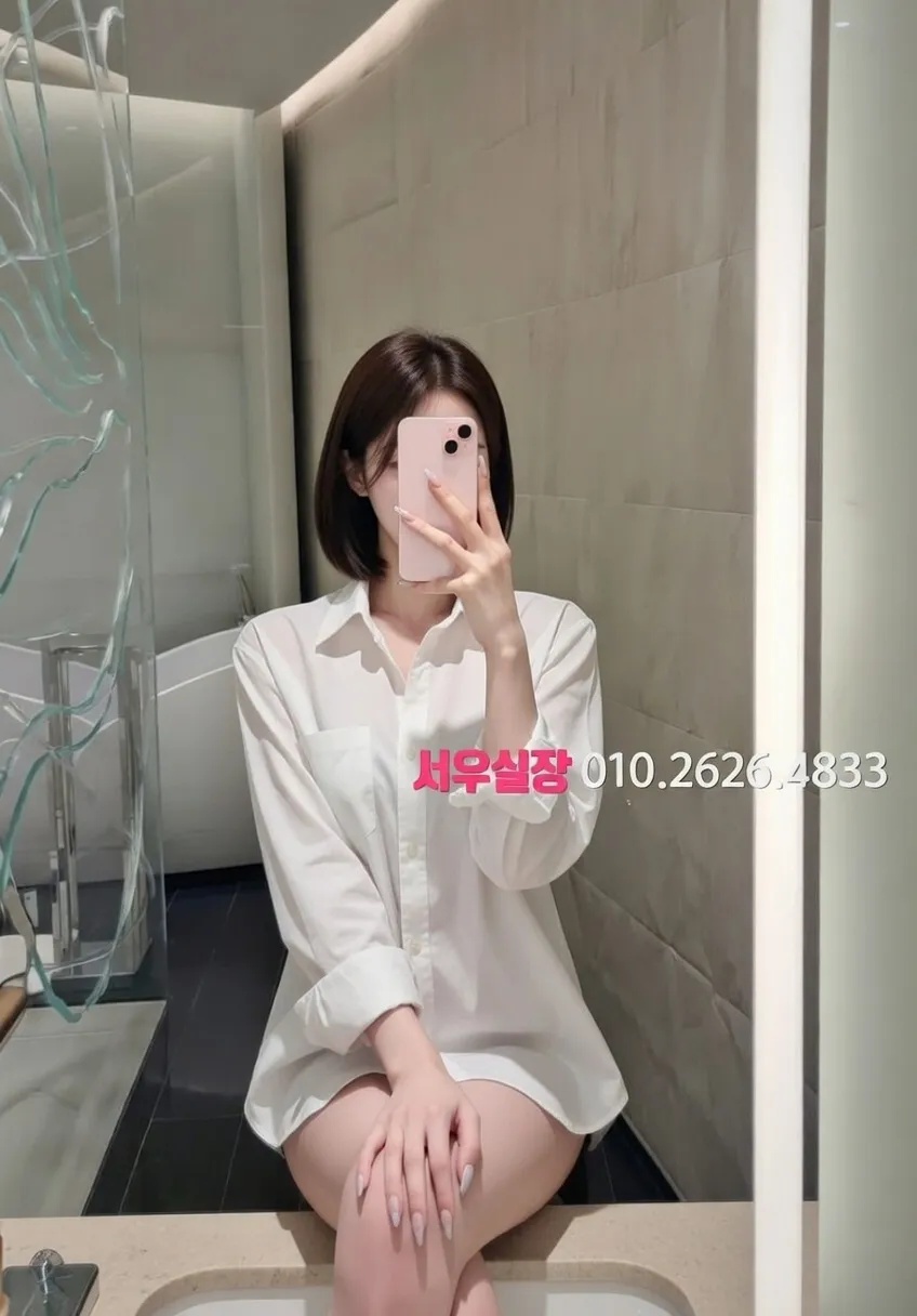 합정 베트남노래방 프리미엄 라인업 26번 프로필