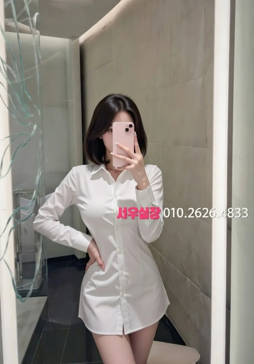 합정 보도노래방 프리미엄 라인업 16번 프로필