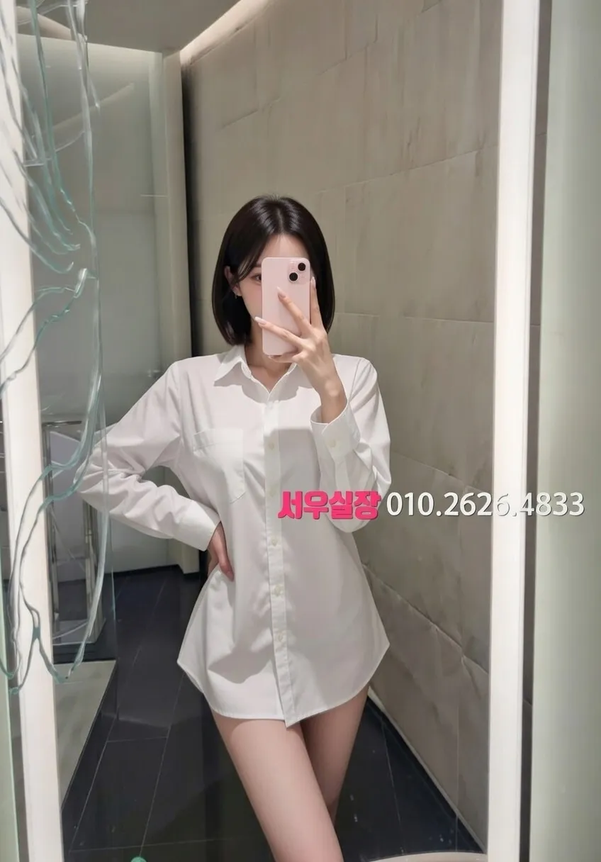 합정 퍼블릭 프리미엄 라인업 11번 프로필