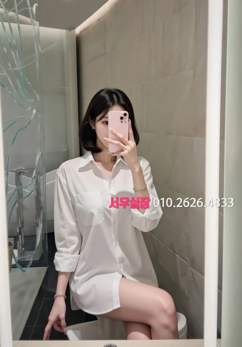 합정 텐프로 프리미엄 라인업 23번 프로필