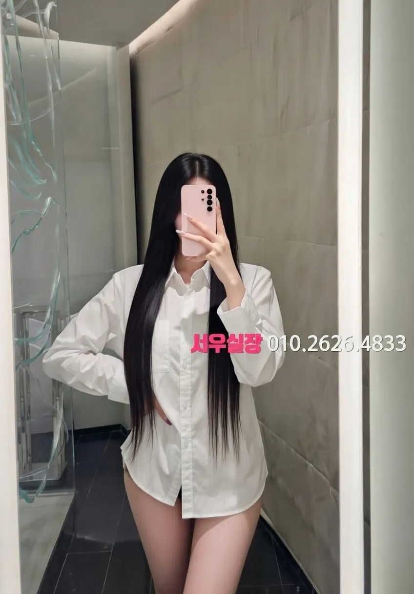 합정 노래빠 프리미엄 라인업 26번 프로필