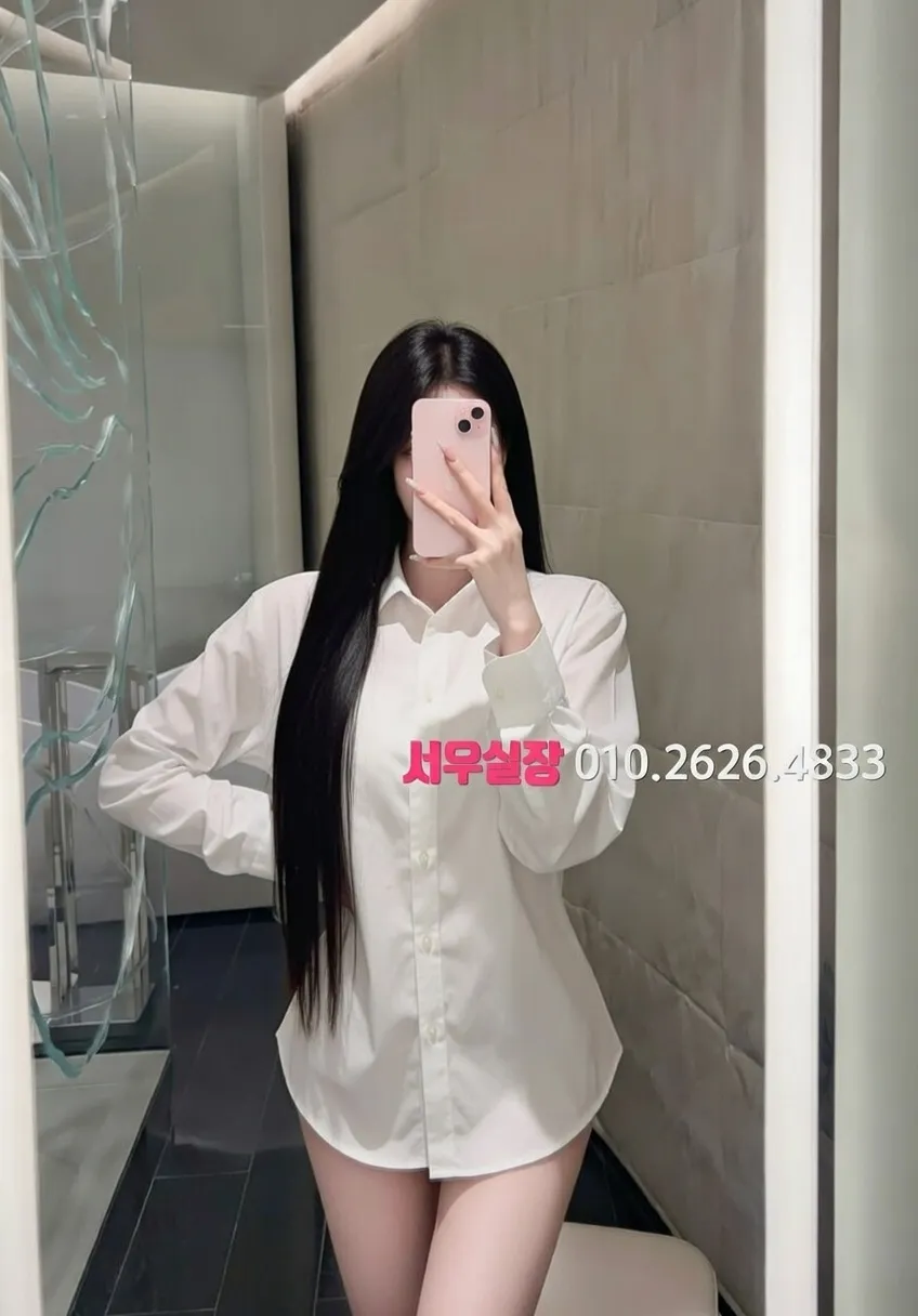 합정 노래클럽 프리미엄 라인업 13번 프로필