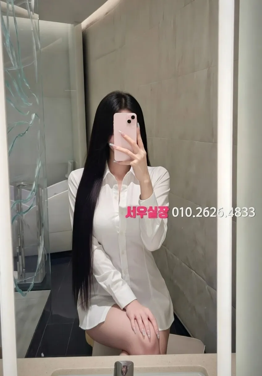 합정 쓰리노 추천 및 검증된 최상급 프리미엄 업소 스크린샷