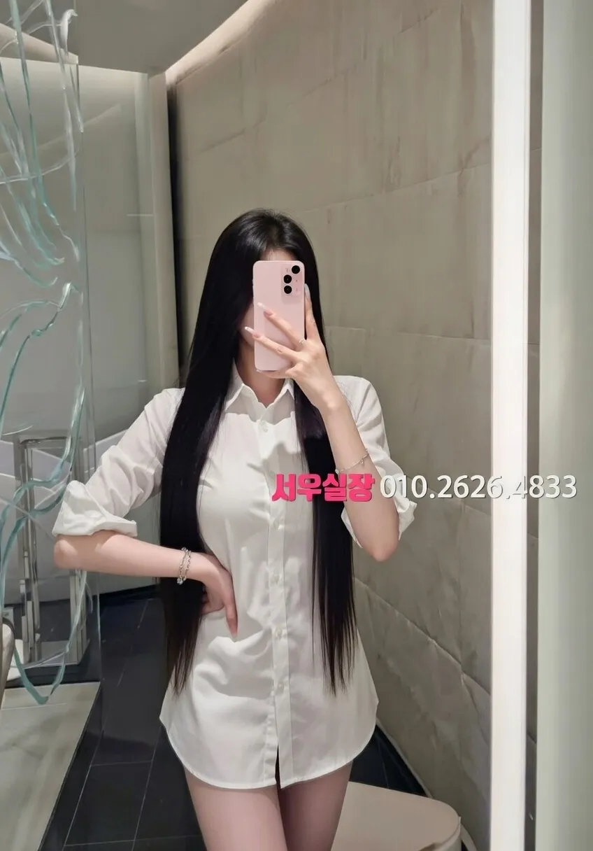 합정 스탠드바 프리미엄 라인업 21번 프로필