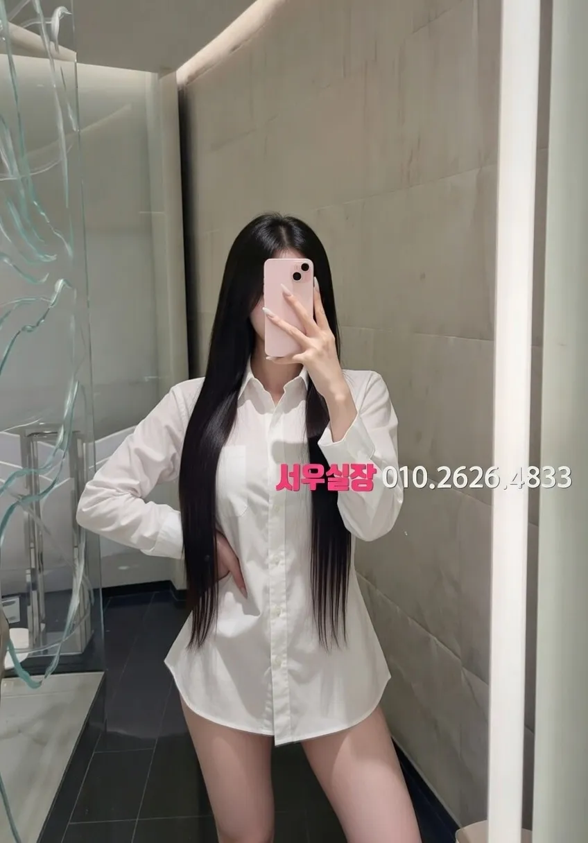 합정 다국적 프리미엄 라인업 34번 프로필