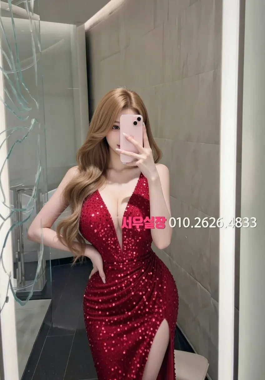 합정 러시아노래방 프리미엄 라인업 5번 프로필