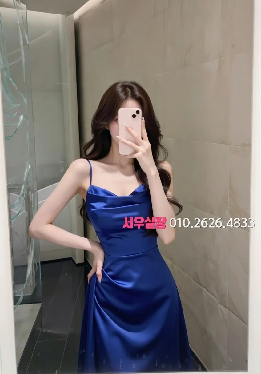 합정 하이퍼블릭 프리미엄 라인업 31번 프로필