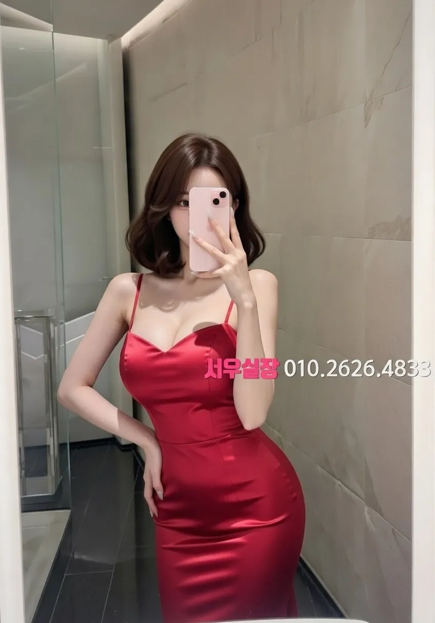 합정 노래방 프리미엄 라인업 32번 프로필