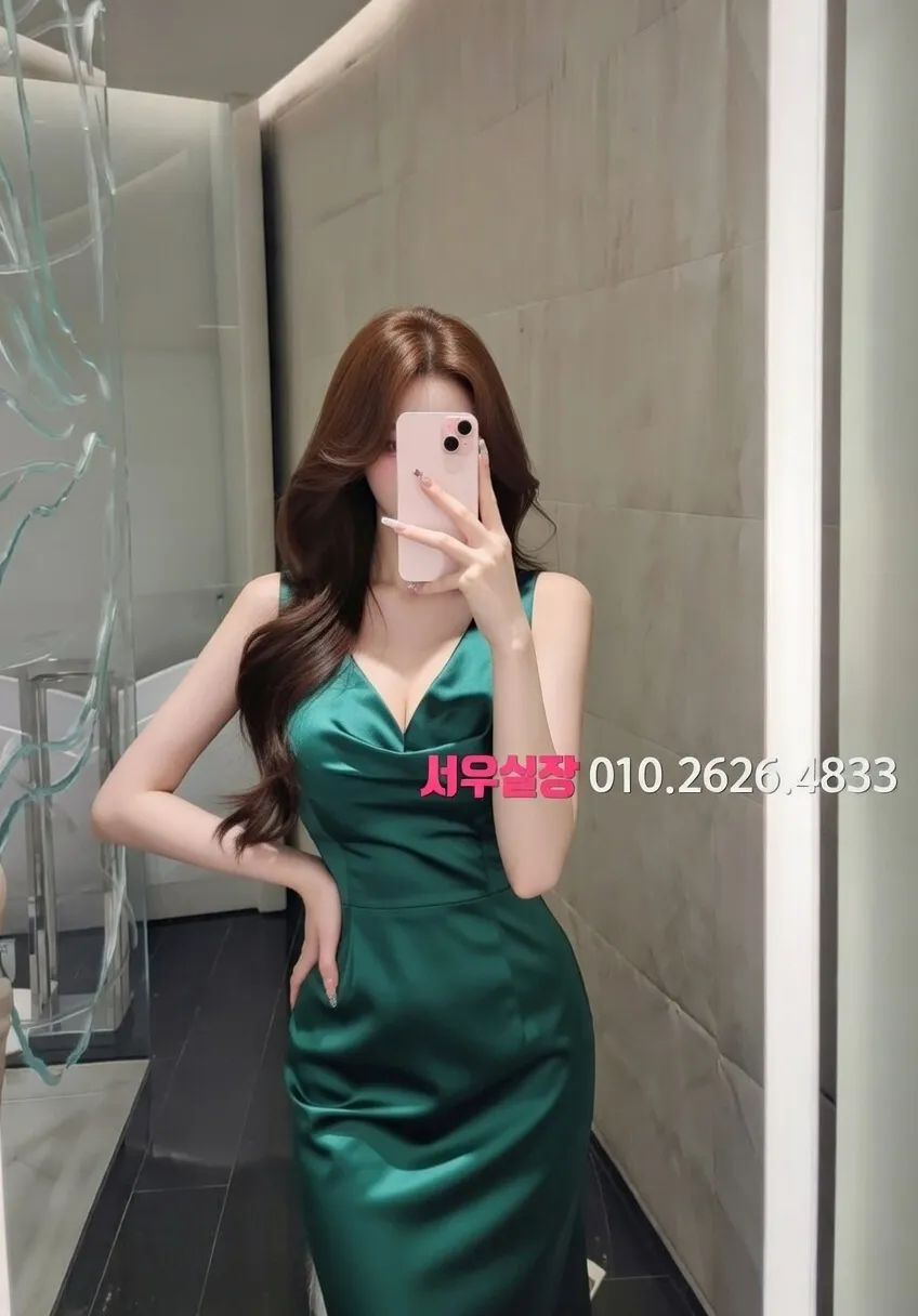 합정 텐프로 프리미엄 라인업 11번 프로필