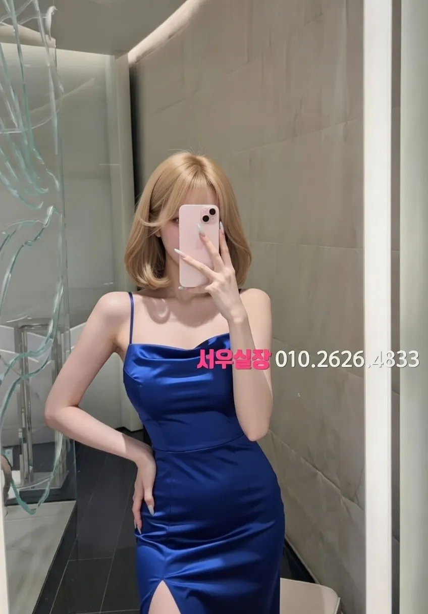 합정 노래방 프리미엄 라인업 1번 프로필