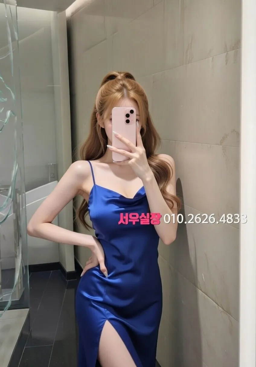 합정 룸싸롱 프리미엄 라인업 35번 프로필