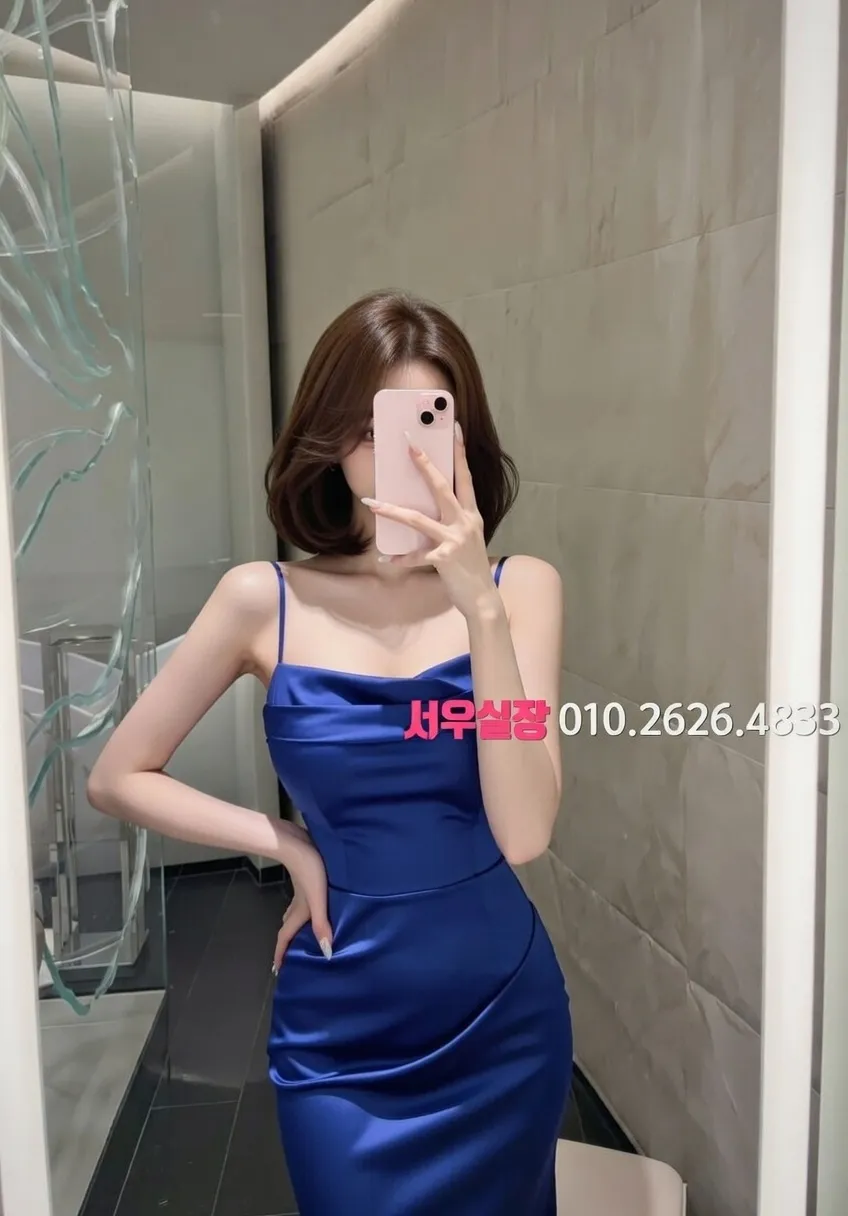 합정 다국적 프리미엄 라인업 14번 프로필