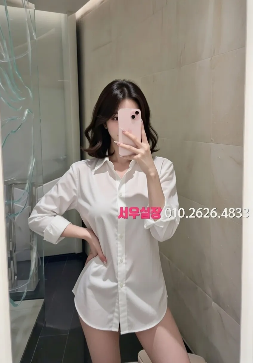 합정 노래클럽 프리미엄 라인업 14번 프로필