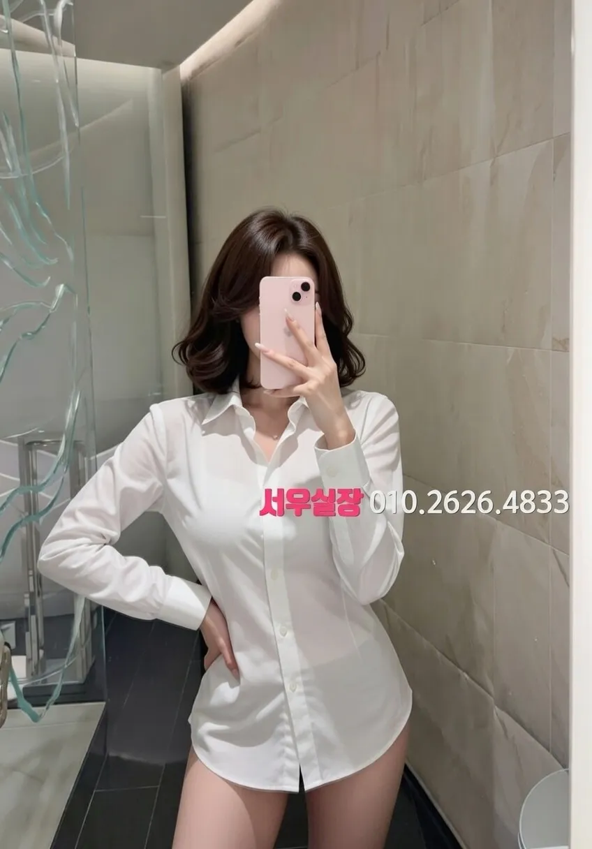 합정 란제리룸 프리미엄 라인업 11번 프로필