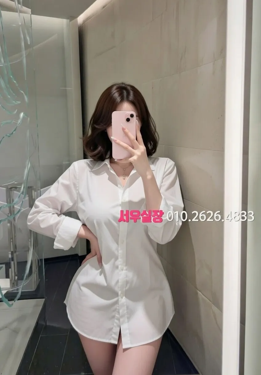 합정 텐카페 프리미엄 라인업 32번 프로필